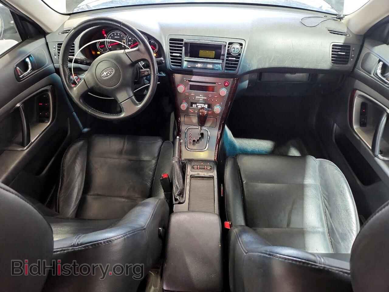 2007 SUBARU OUTBACK - VIN: 4S4BP62C077320012 - Фото 8