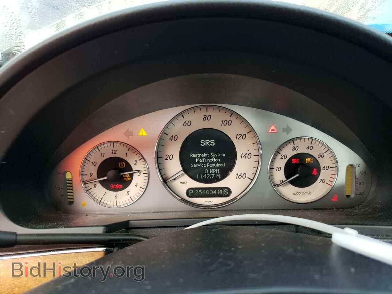 2008 MERCEDES-BENZ E-CLASS - VIN: WDBUF87X58B228155 - Фото 9