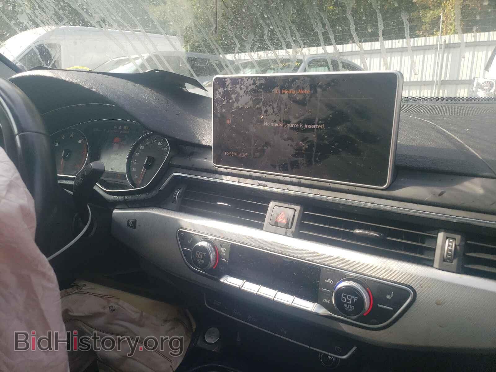 2017 AUDI A4 - VIN: WAUANAF45HN009200 - Фото 9