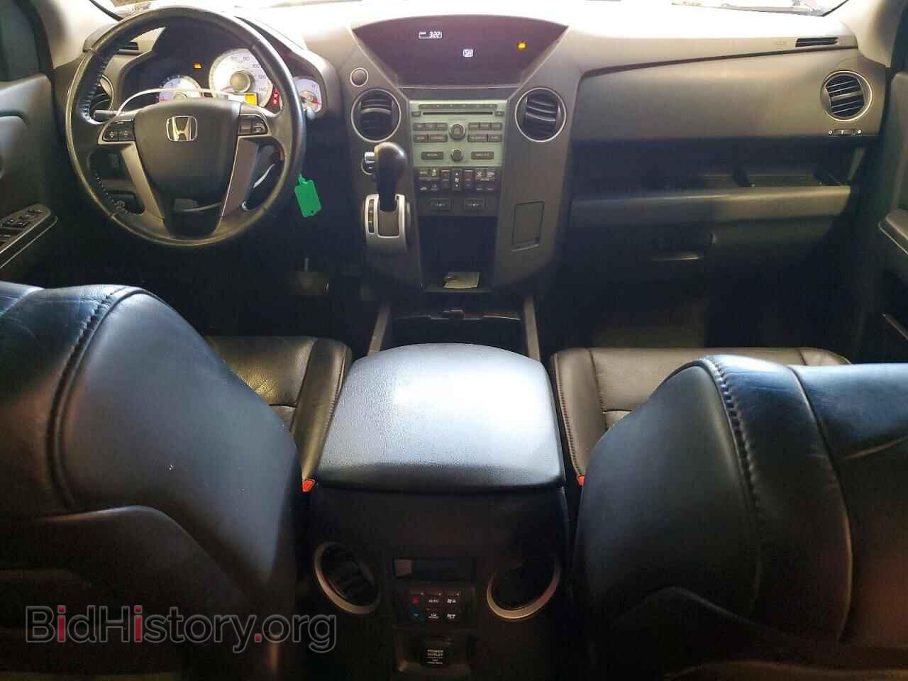 2011 HONDA PILOT - VIN: 5FNYF4H56BB043805 - Photo 8