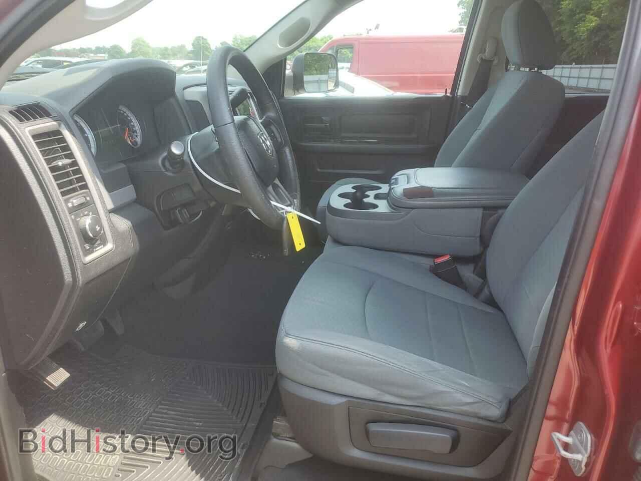 2013 RAM 1500 - VIN: 1C6RR7FT4DS554571 - Фото 7