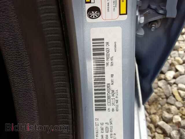 2013 CHRYSLER 200 - VIN: 1C3CCBBB7DN557838 - Фото 10