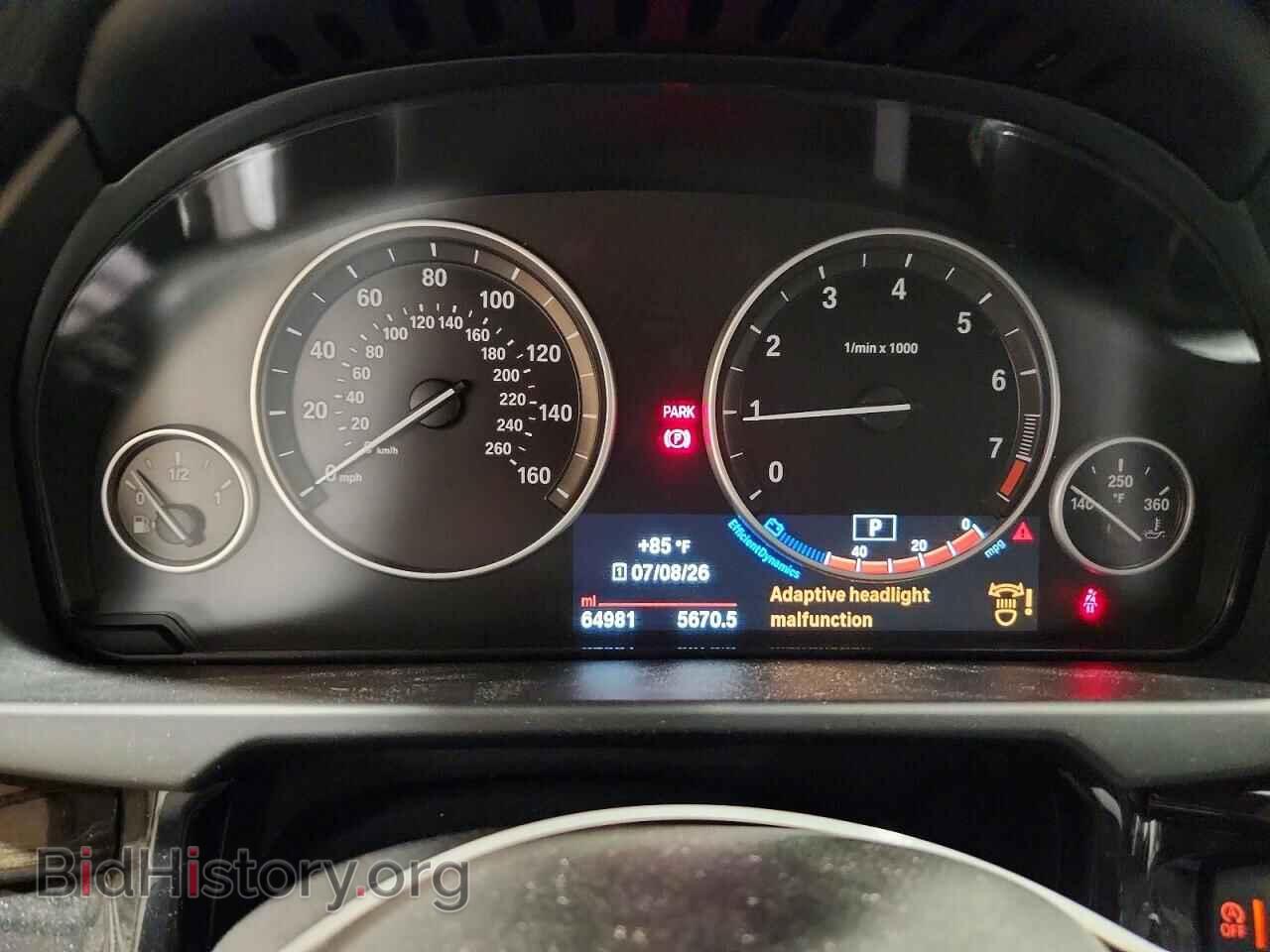 2015 BMW X5 - VIN: 5UXKR0C51F0P00204 - Фото 9