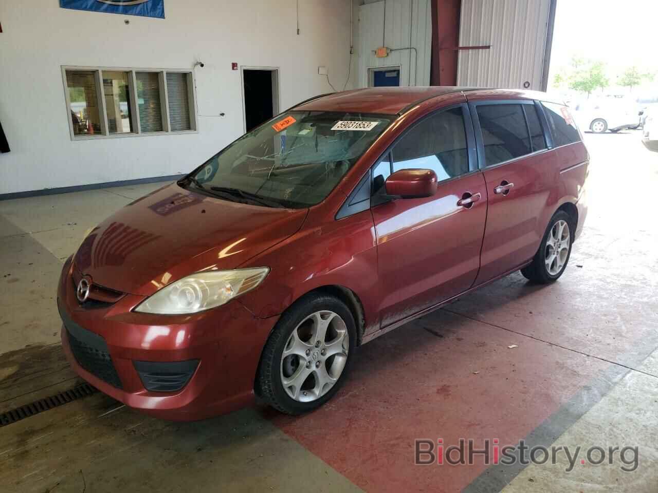 Фотография JM1CR2W38A0384255 - MAZDA 5 2010