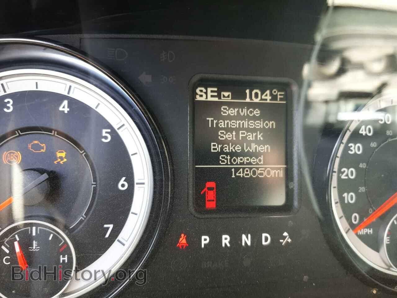2016 RAM 1500 - VIN: 1C6RR7ST1GS366584 - Фото 8