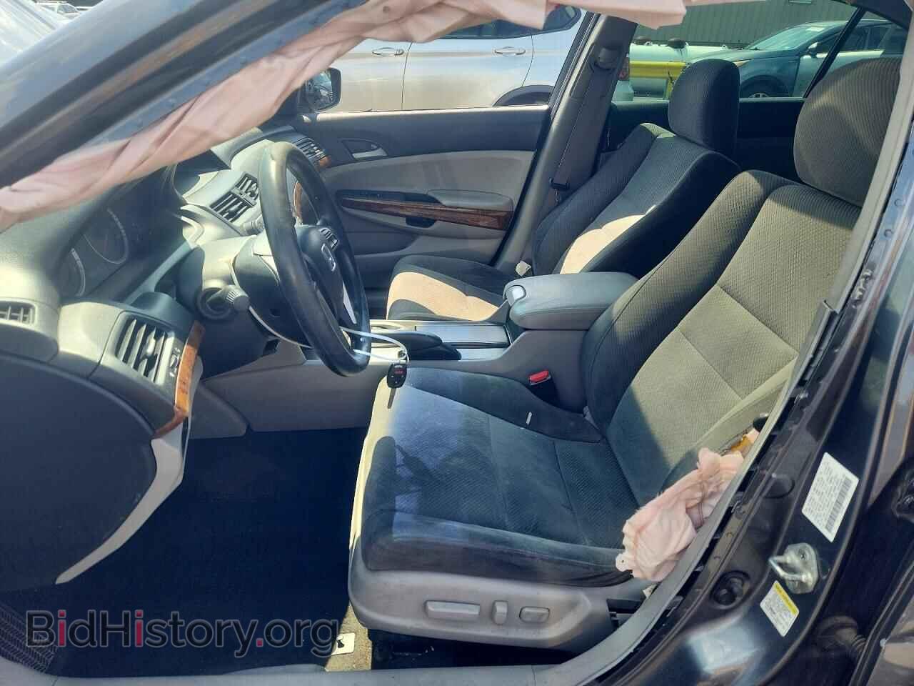 2012 HONDA ACCORD - VIN: 1HGCP2F74CA053048 - Фото 7