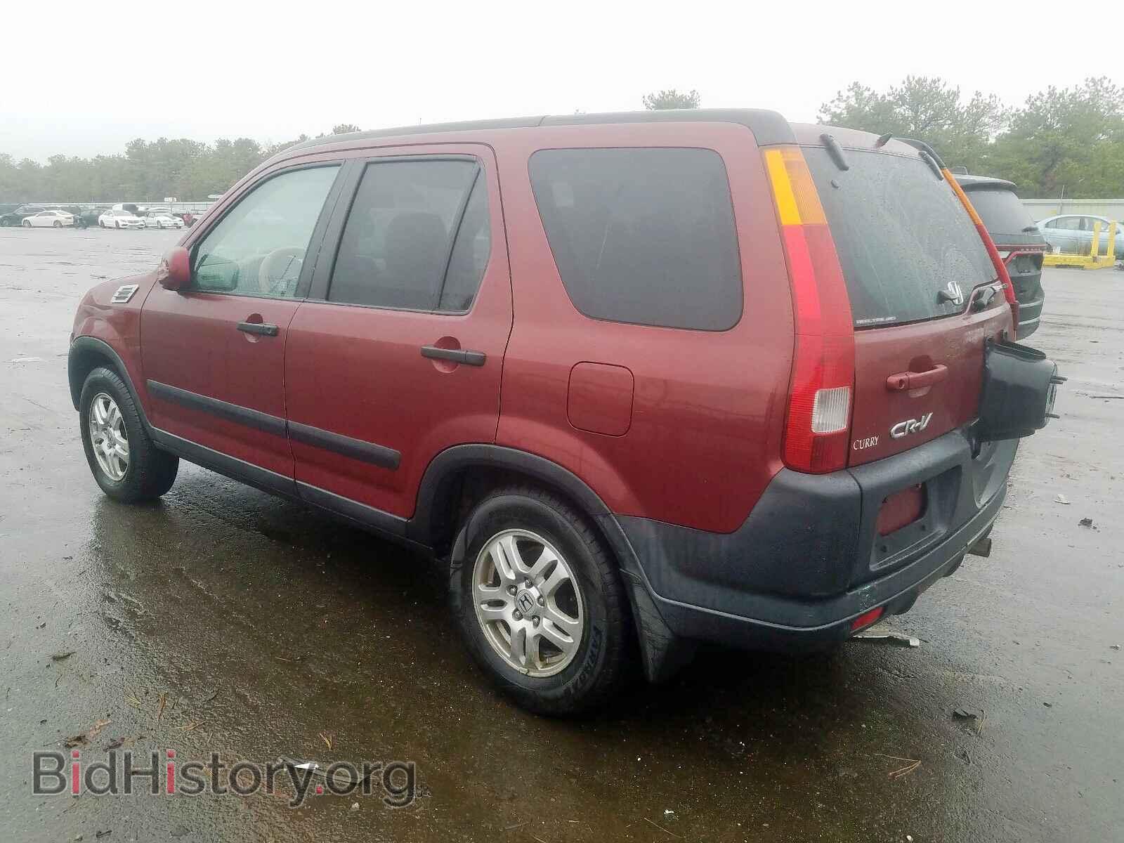 2003 HONDA CR-V EX - VIN: SHSRD78833U123305 - Фото 3