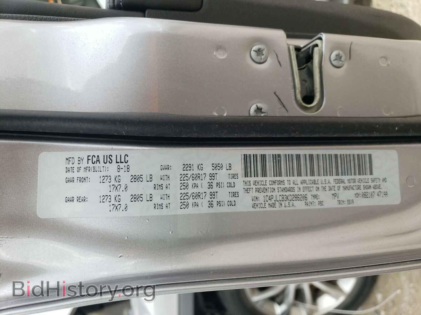 2019 JEEP CHEROKEE - VIN: 1C4PJLCB3KD286206 - Фото 10