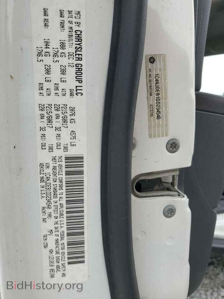 2013 JEEP COMPASS - VIN: 1C4NJDEB1DD234540 - Фото 13