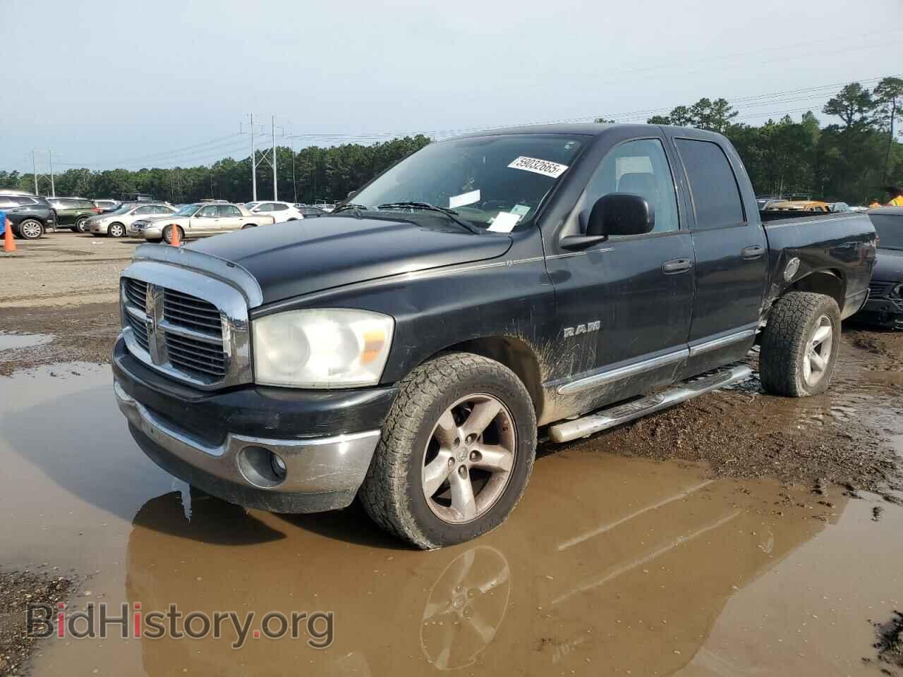 Photo 1D7HA18N88J126561 - DODGE RAM 1500 2008