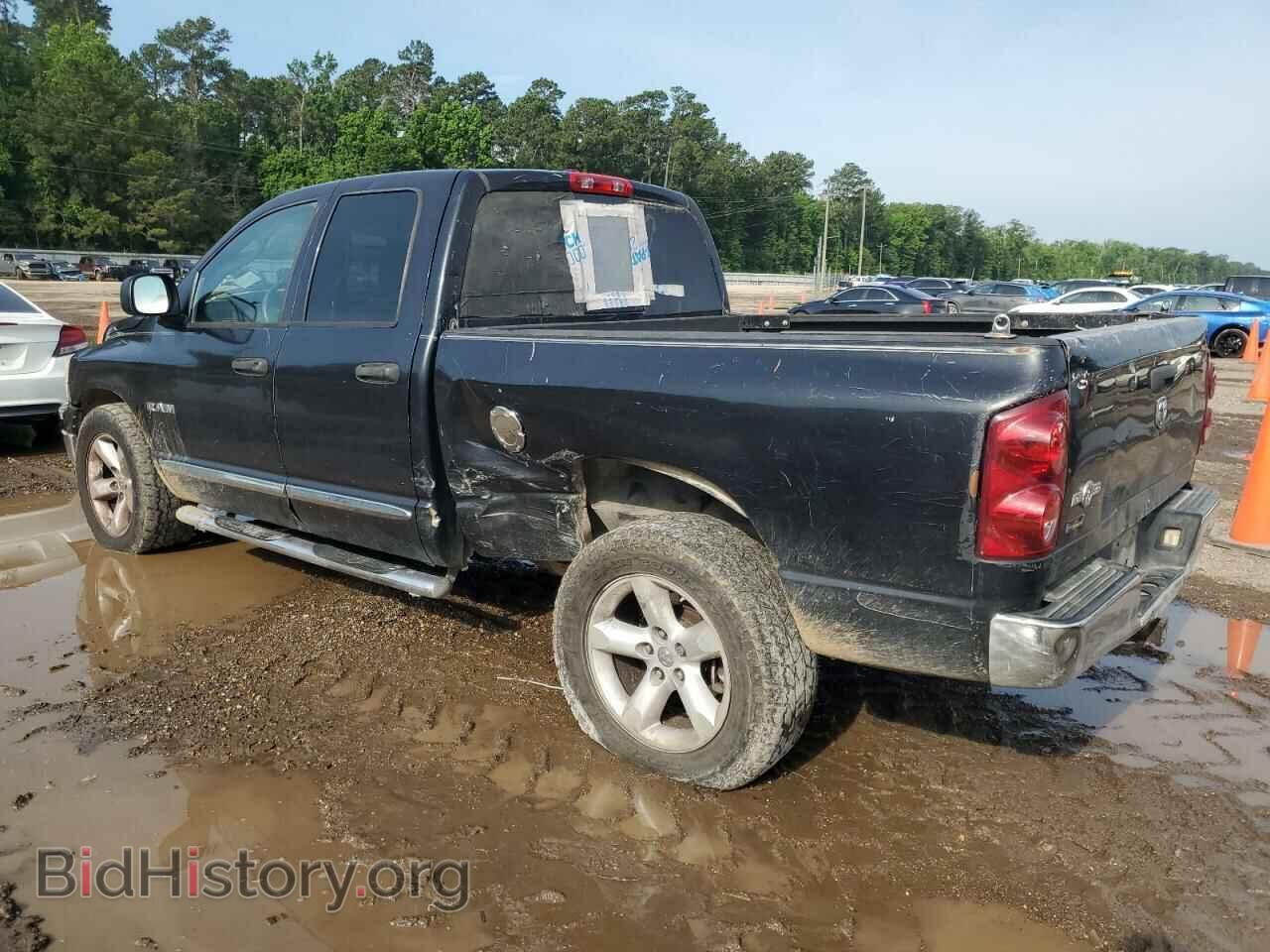 2008 DODGE RAM 1500 - VIN: 1D7HA18N88J126561 - Фото 2