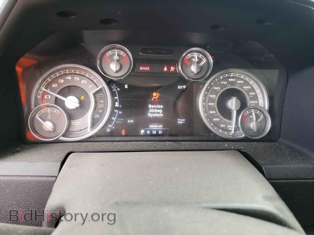 2014 RAM 1500 - VIN: 1C6RR7WT5ES321123 - Photo 9