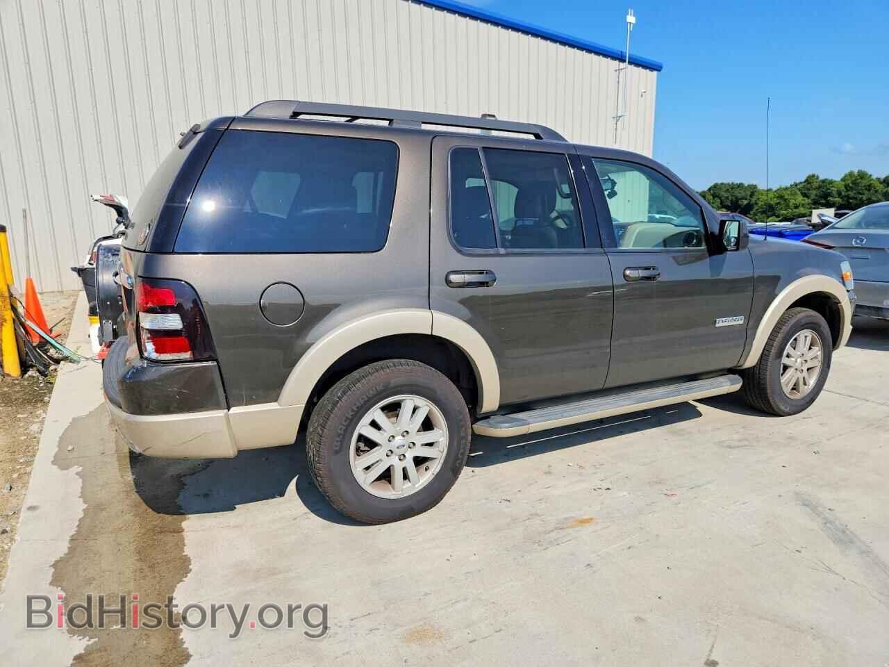 2008 FORD EXPLORER - VIN: 1FMEU64E68UA42806 - Photo 3
