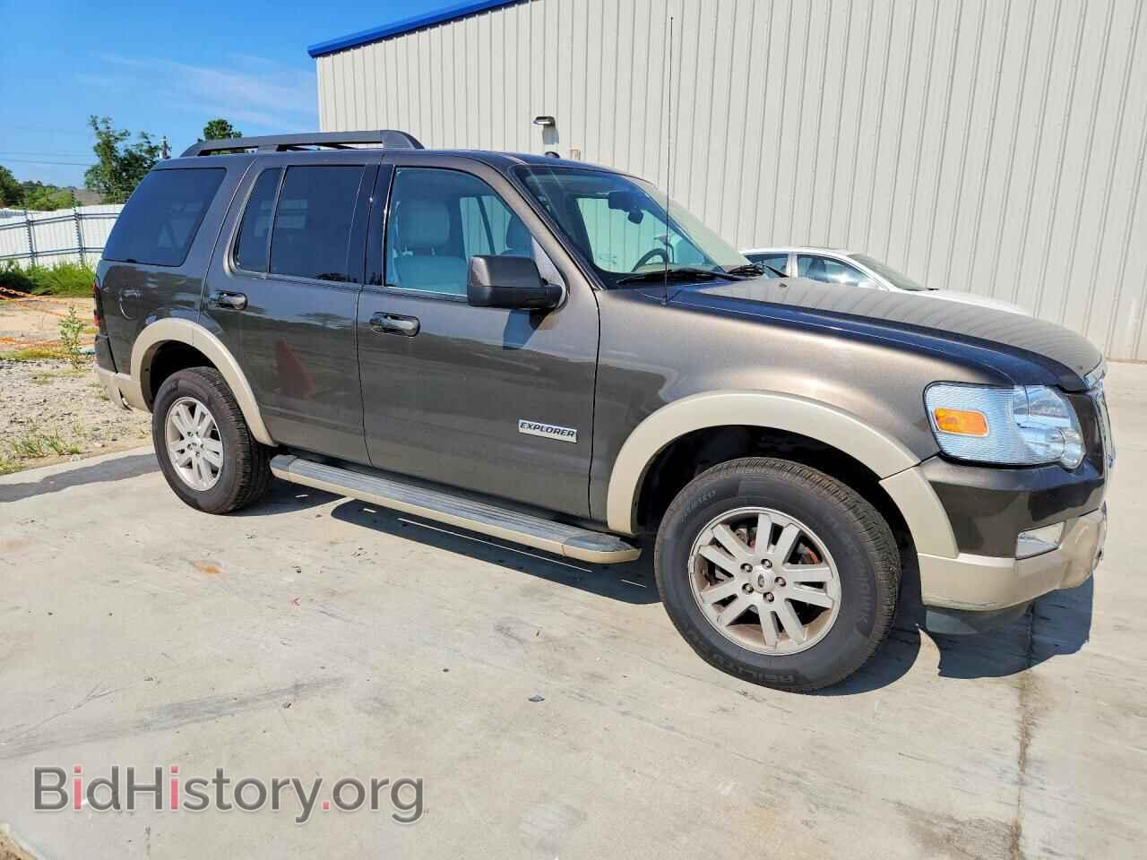2008 FORD EXPLORER - VIN: 1FMEU64E68UA42806 - Photo 4