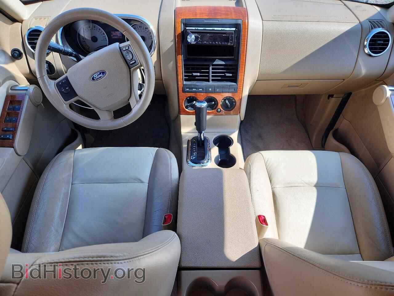 2008 FORD EXPLORER - VIN: 1FMEU64E68UA42806 - Photo 8