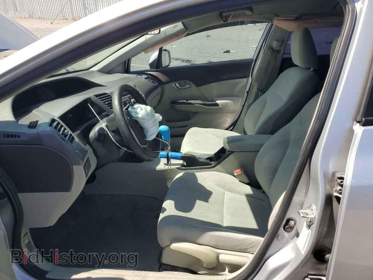 2012 HONDA CIVIC - VIN: 2HGFB2F51CH600837 - Фото 7