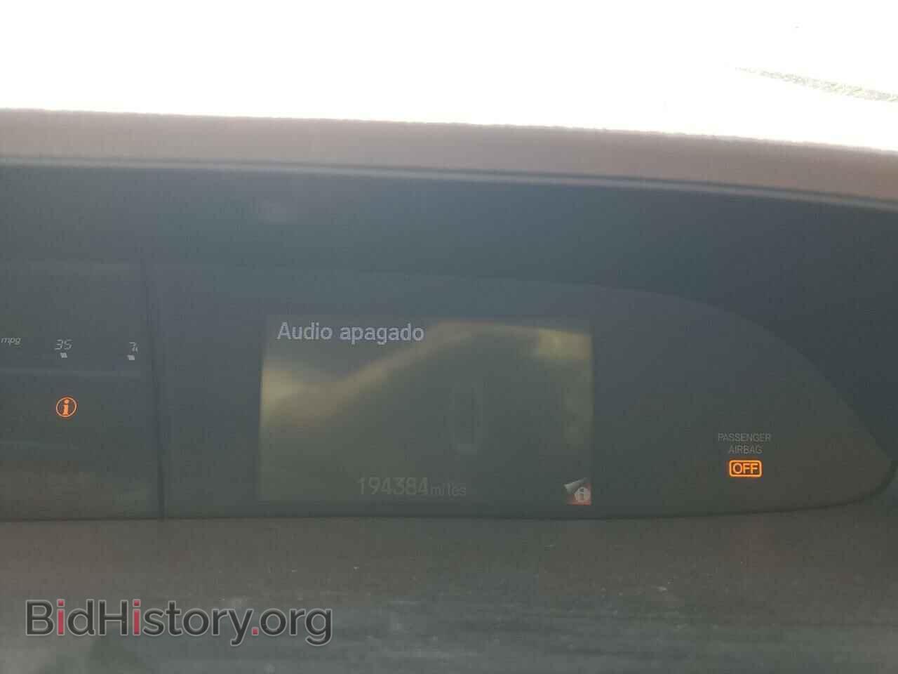 2012 HONDA CIVIC - VIN: 2HGFB2F51CH600837 - Фото 9