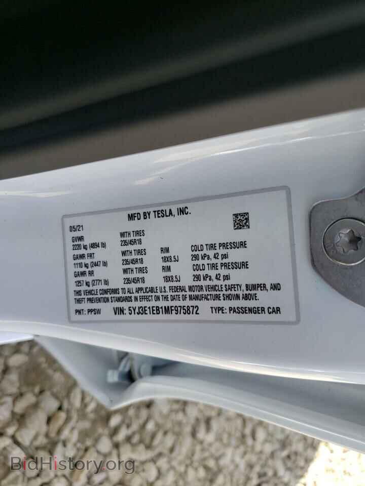 2021 TESLA MODEL 3 - VIN: 5YJ3E1EB1MF975872 - Фото 10