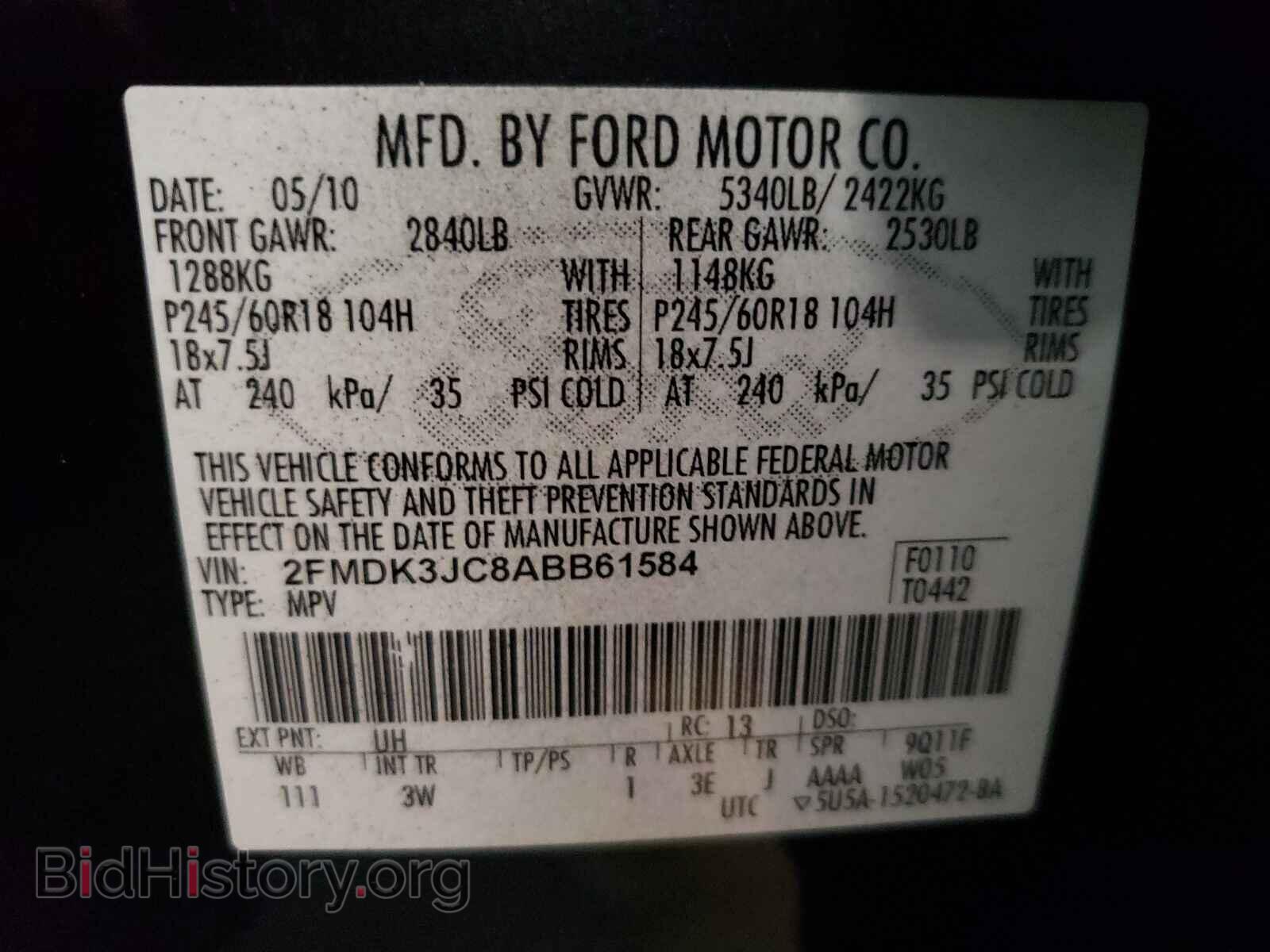 2010 FORD EDGE - VIN: 2FMDK3JC8ABB61584 - Photo 10