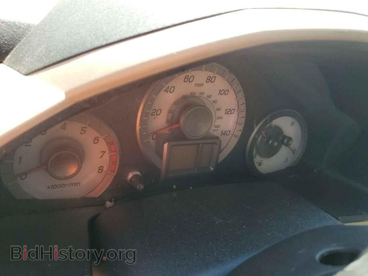 2014 HONDA PILOT - VIN: 5FNYF4H22EB044363 - Photo 9