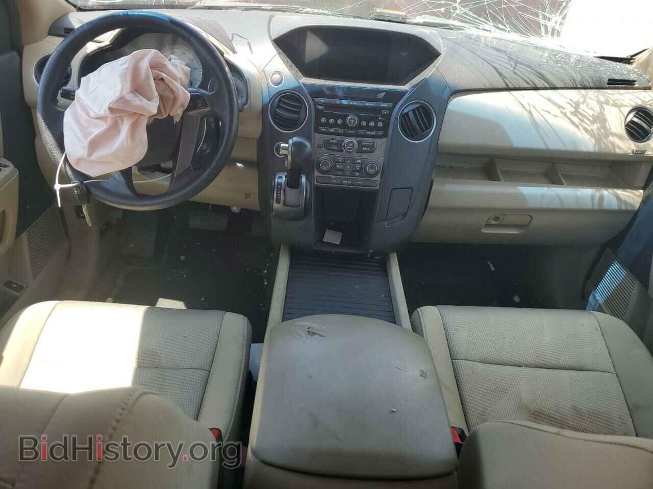 2014 HONDA PILOT - VIN: 5FNYF4H22EB044363 - Photo 10
