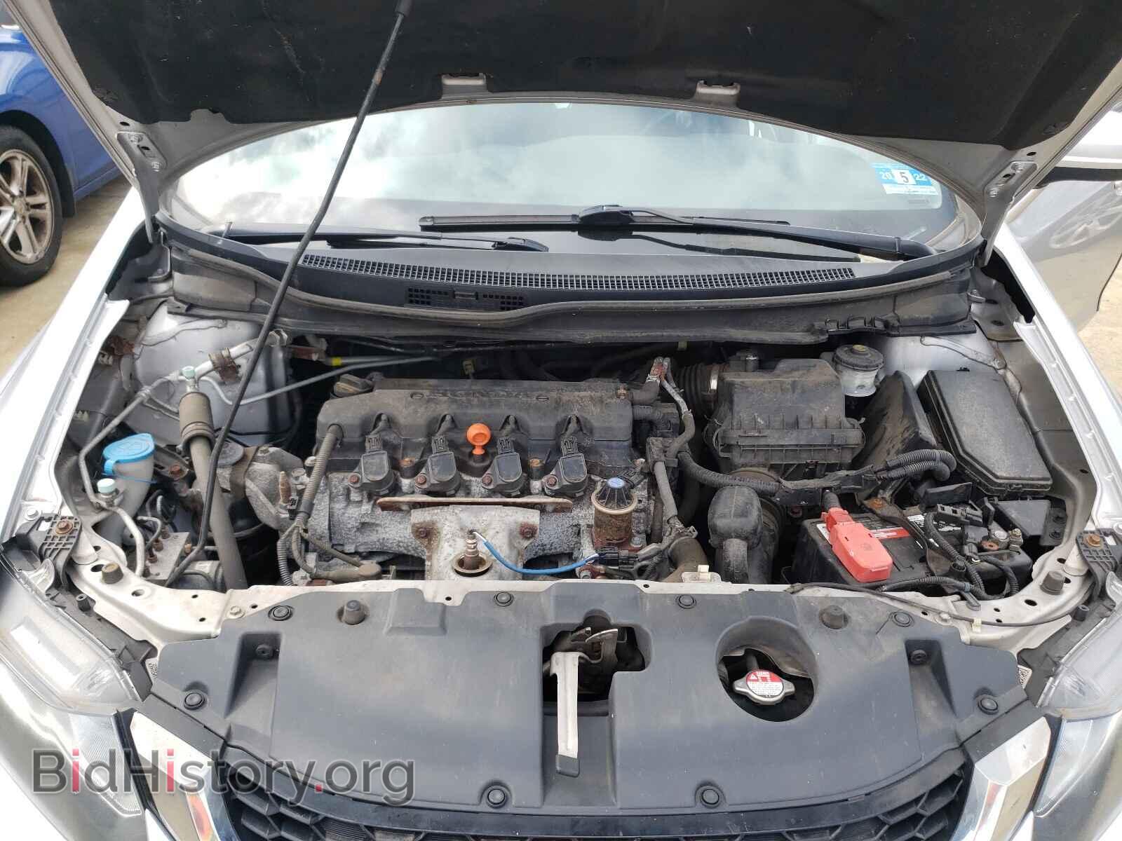 2015 HONDA CIVIC - VIN: 19XFB2F89FE240810 - Фото 7