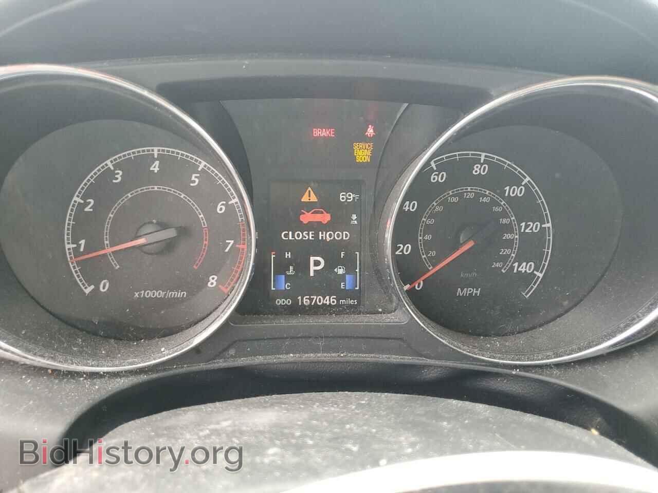 2012 MITSUBISHI OUTLANDER - VIN: JA4AR4AU2CZ007741 - Фото 9
