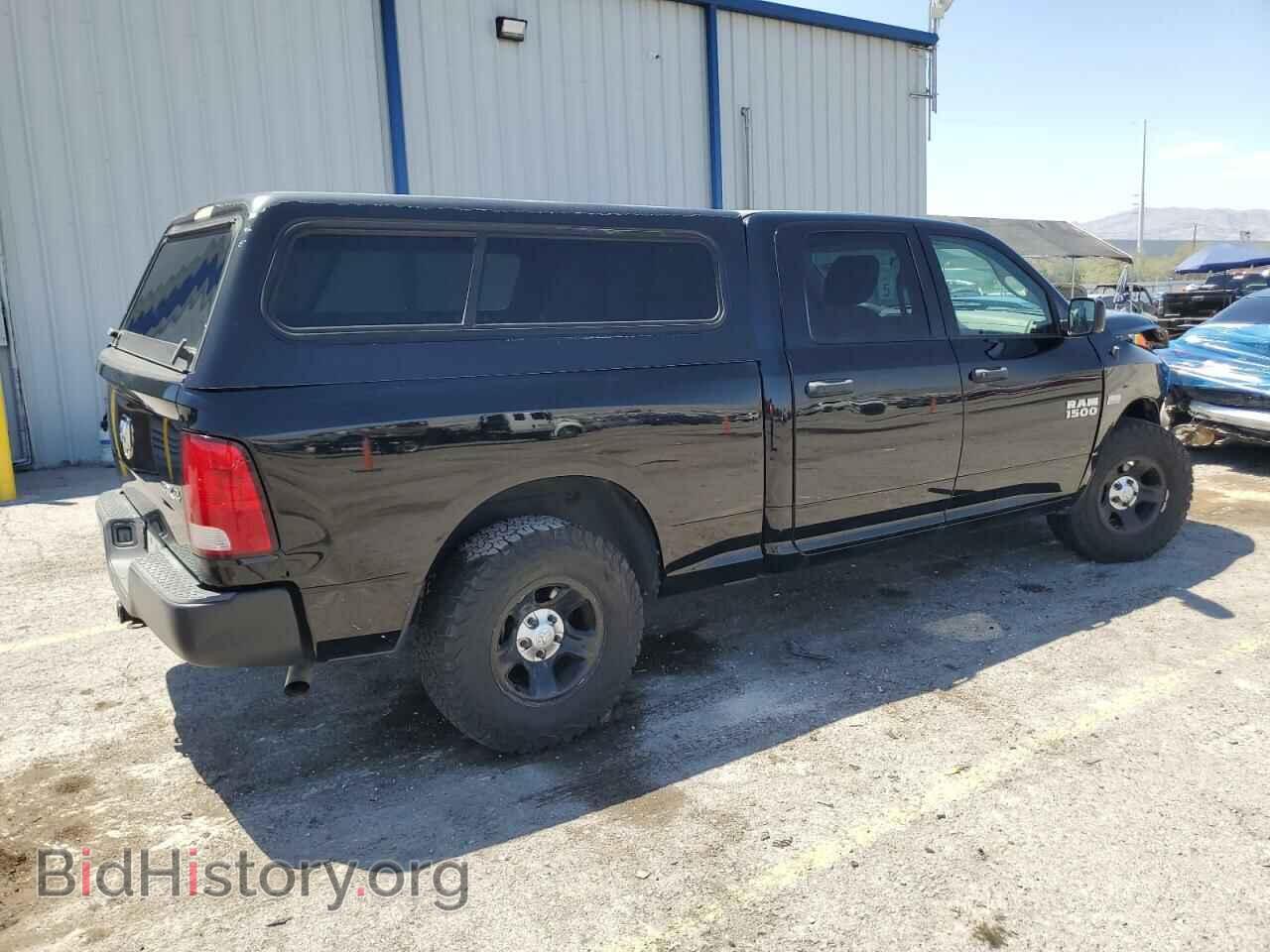 2014 RAM 1500 - VIN: 1C6RR7ST5ES468001 - Фото 3