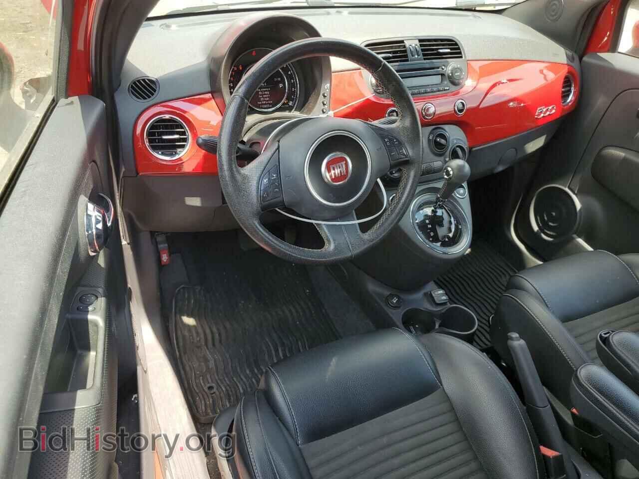 2015 FIAT 500 - VIN: 3C3CFFHH0FT598504 - Фото 8