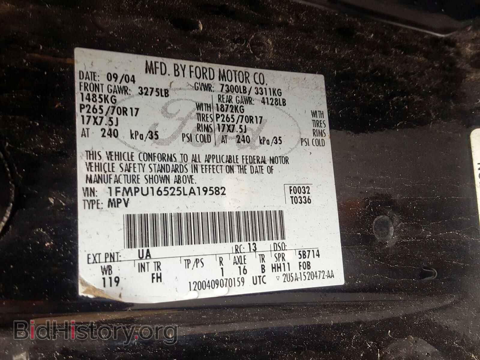2005 FORD EXPEDITION - VIN: 1FMPU16525LA19582 - Фото 10