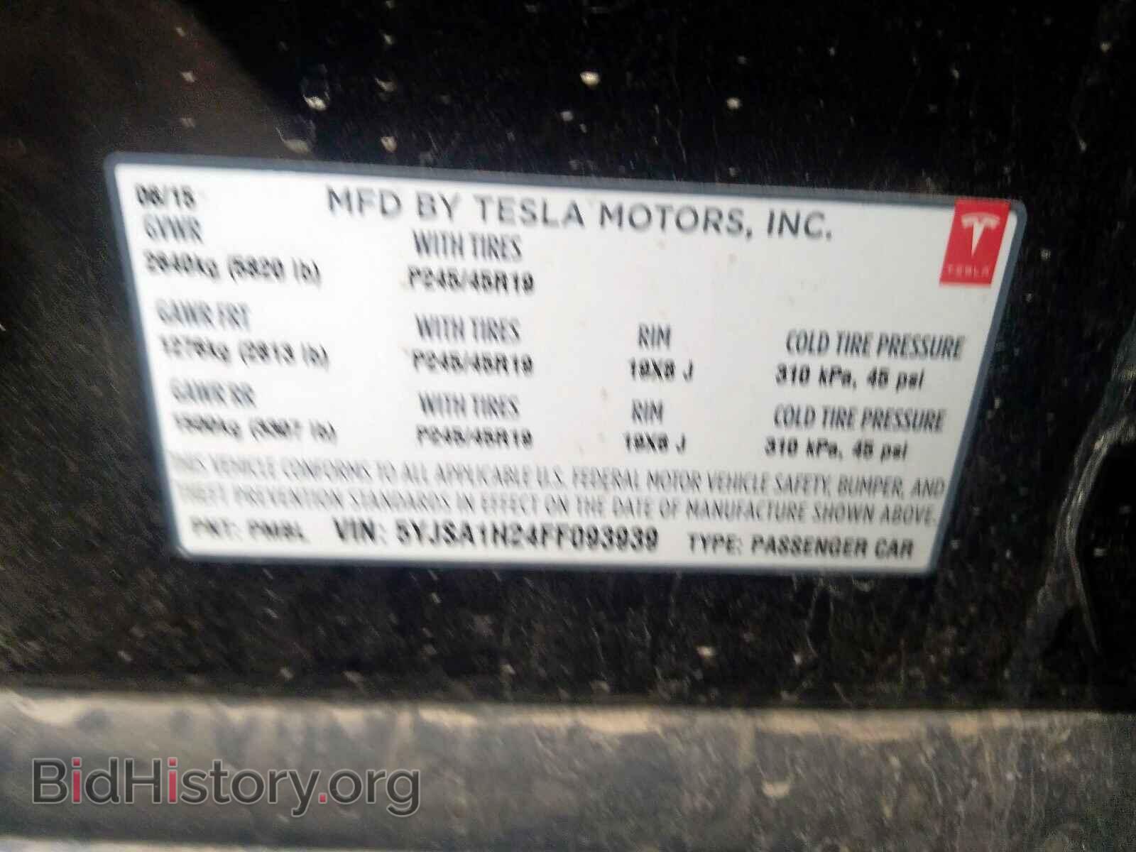 2015 TESLA MODEL S - VIN: 5YJSA1H24FF093939 - Photo 10