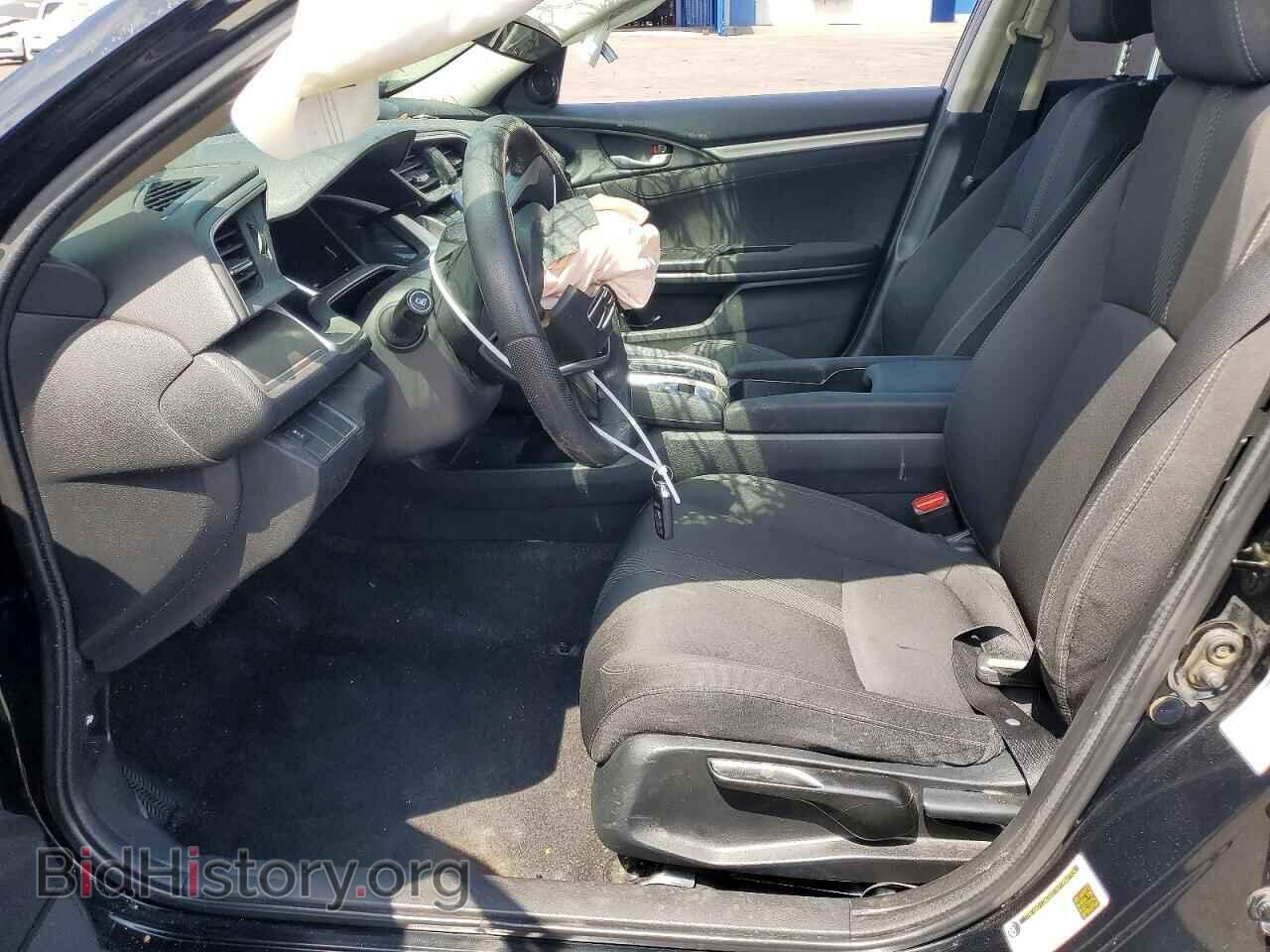 2017 HONDA CIVIC - VIN: 19XFC2F72HE210295 - Photo 7