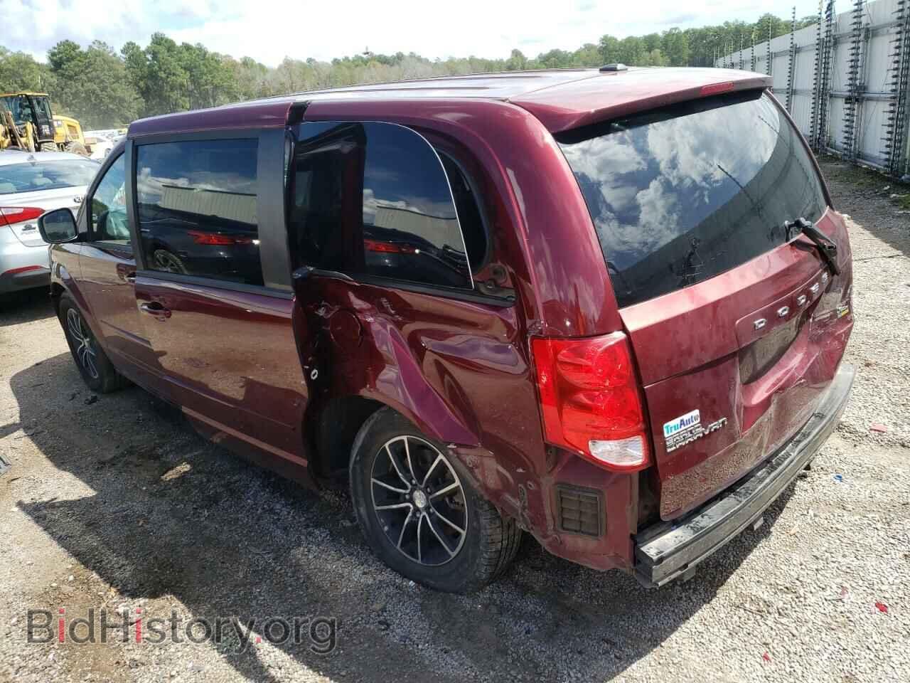 2017 DODGE CARAVAN - VIN: 2C4RDGEG3HR718041 - Фото 3