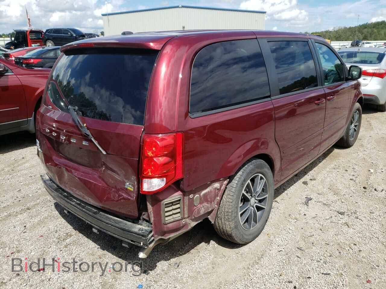 2017 DODGE CARAVAN - VIN: 2C4RDGEG3HR718041 - Фото 4