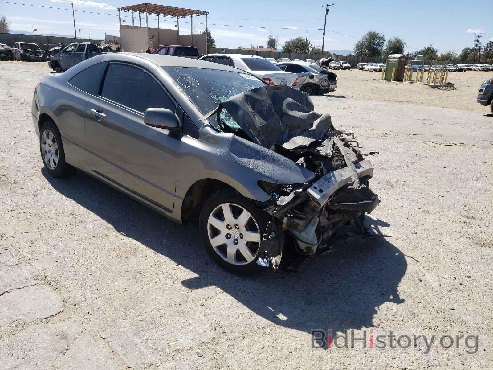 Photo 2HGFG12627H546447 - HONDA CIVIC 2007