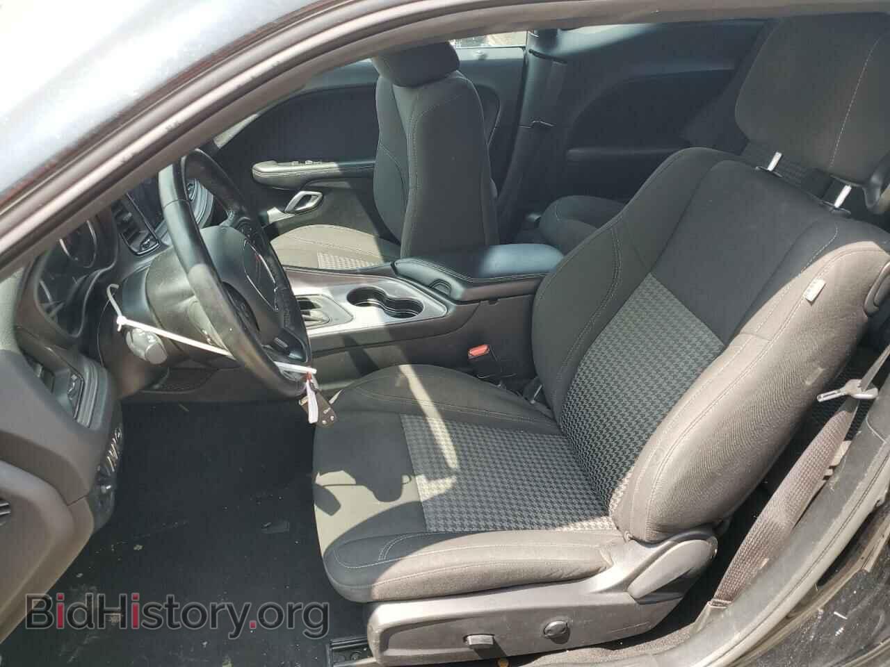 2023 DODGE CHALLENGER - VIN: 2C3CDZAG9PH553564 - Photo 7