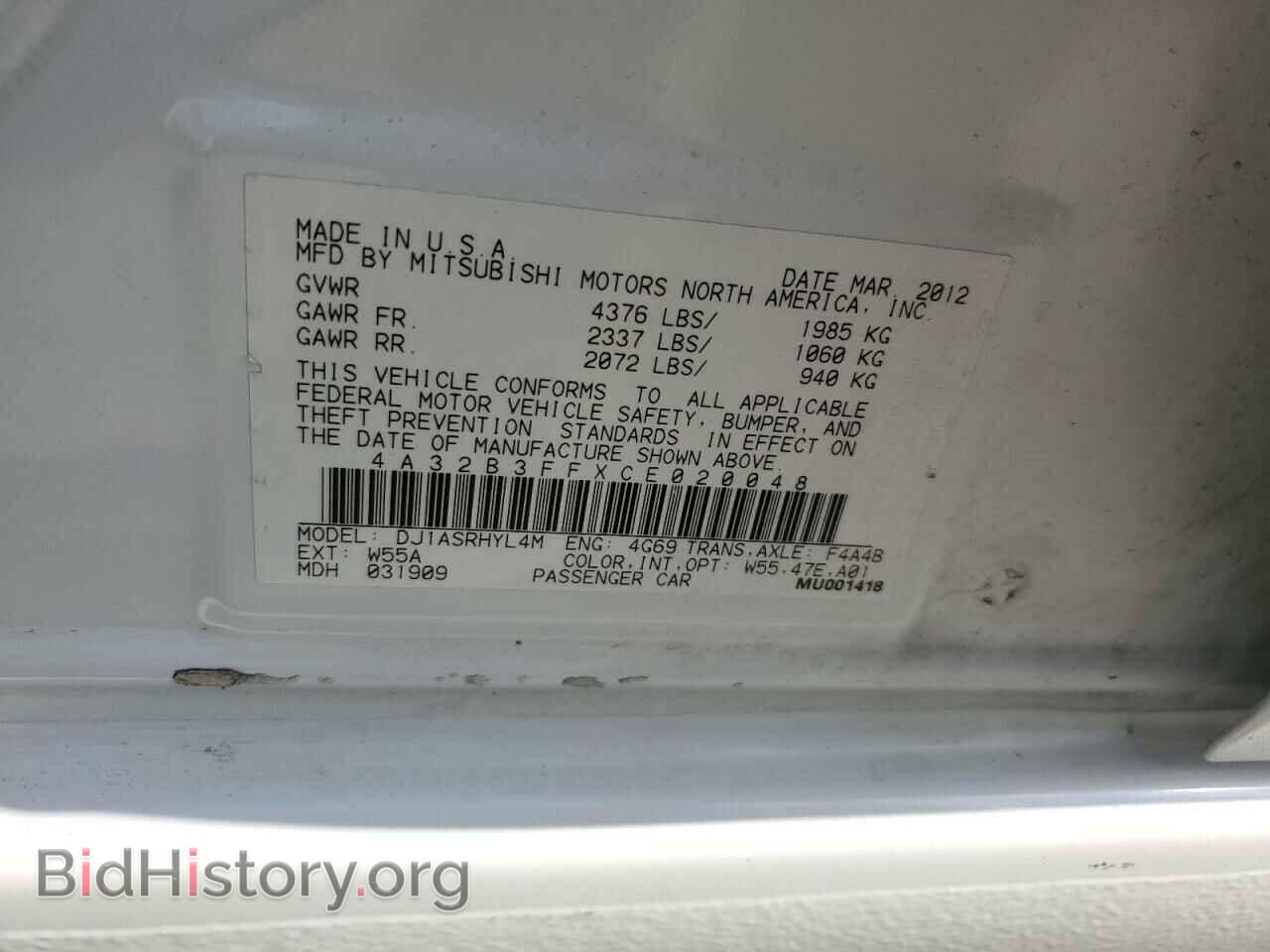 2012 MITSUBISHI GALANT - VIN: 4A32B3FFXCE020048 - Фото 12