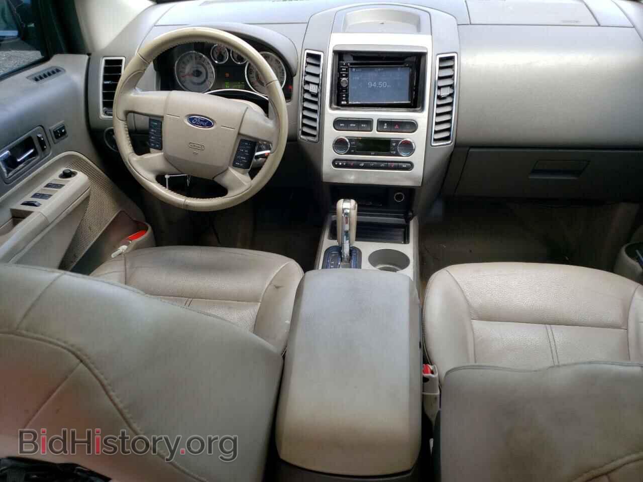 2008 FORD EDGE - VIN: 2FMDK49C98BB31451 - Фото 8