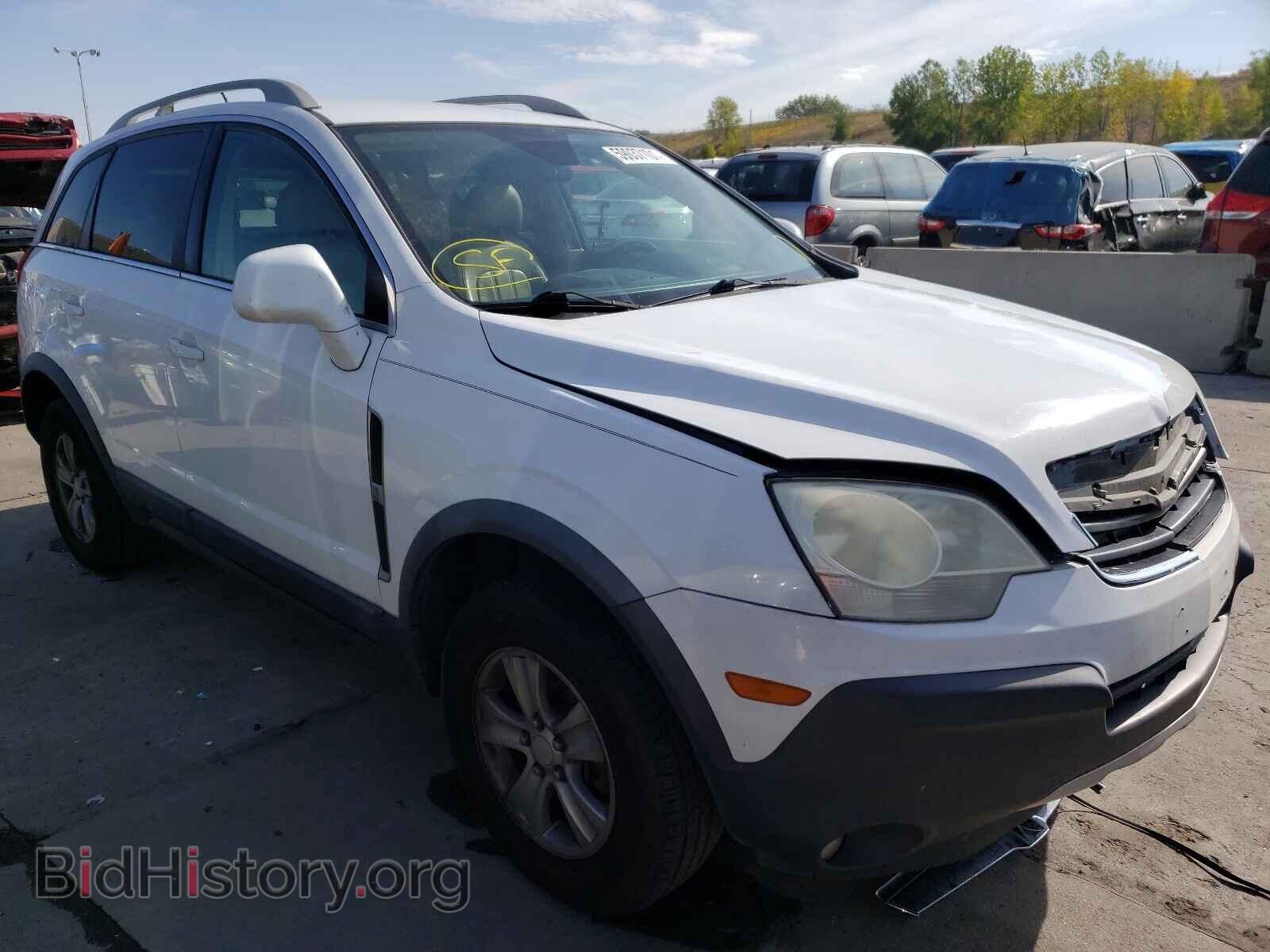 Photo 3GSCL33P78S558581 - SATURN VUE 2008