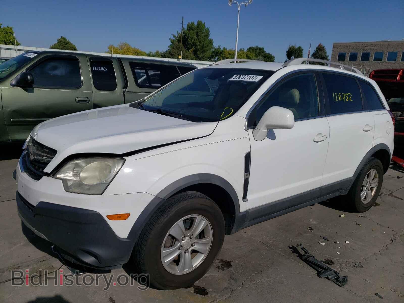 2008 SATURN VUE - VIN: 3GSCL33P78S558581 - Фото 2