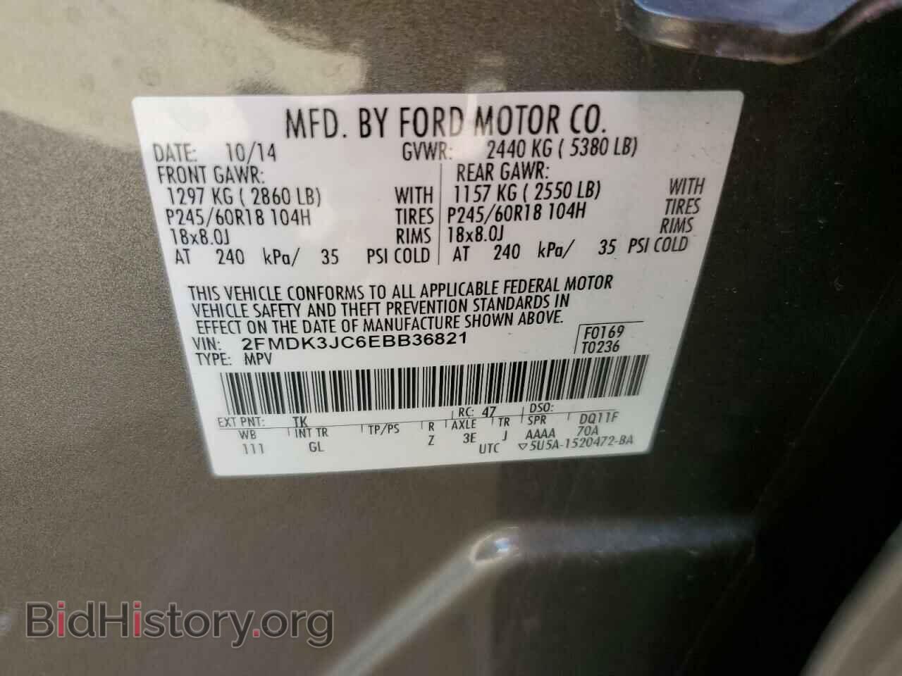 2014 FORD EDGE - VIN: 2FMDK3JC6EBB36821 - Photo 10