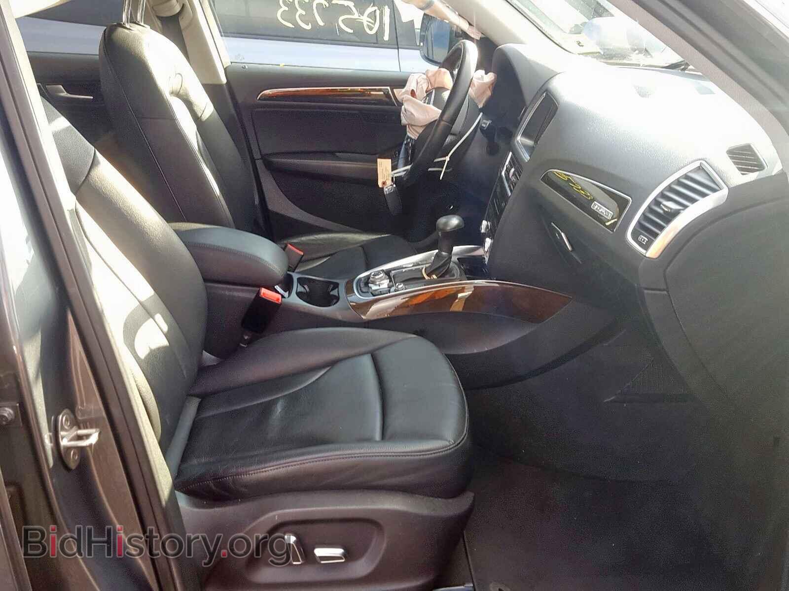 2014 AUDI Q5 - VIN: WA1LFAFP2EA076479 - Фото 5
