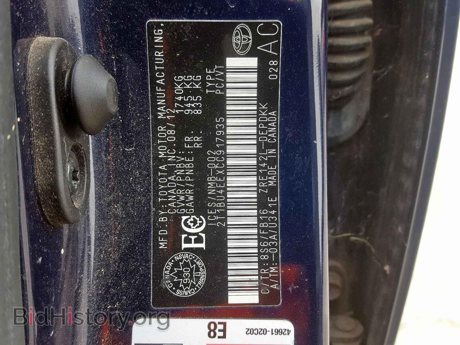 2012 TOYOTA COROLLA - VIN: 2T1BU4EEXCC917935 - Фото 10