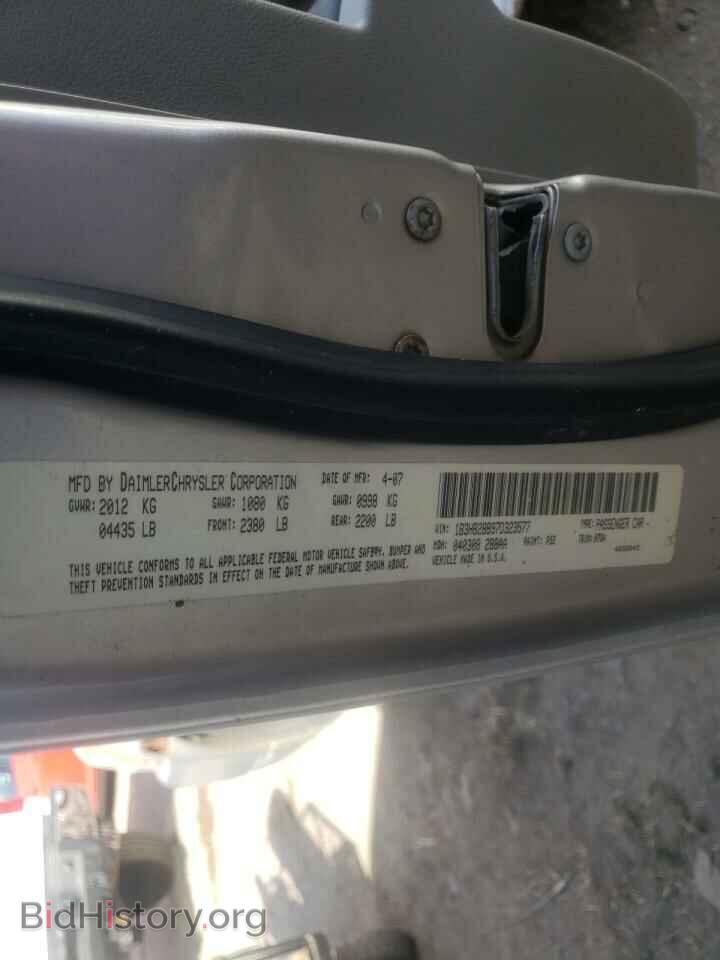 2007 DODGE CALIBER - VIN: 1B3HB28B97D323577 - Фото 10