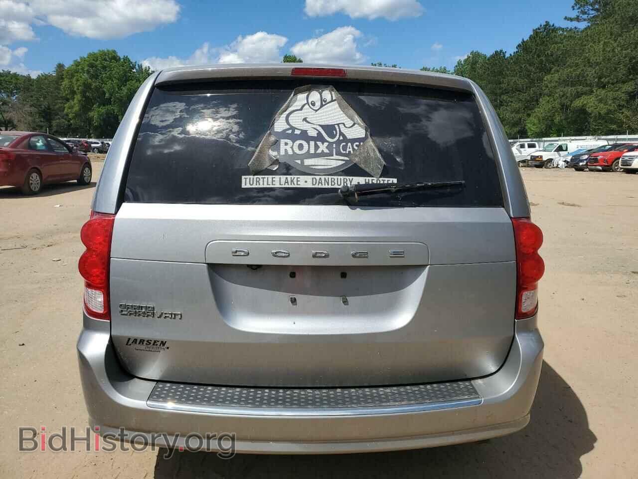 2020 DODGE CARAVAN - VIN: 2C4RDGBG2LR171079 - Фото 6