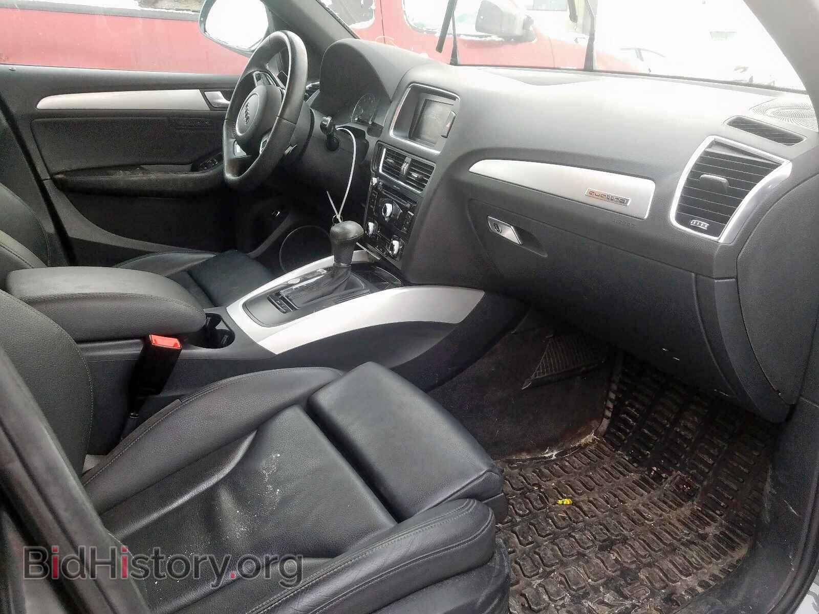 2014 AUDI Q5 - VIN: WA1WFCFPXEA004194 - Фото 5