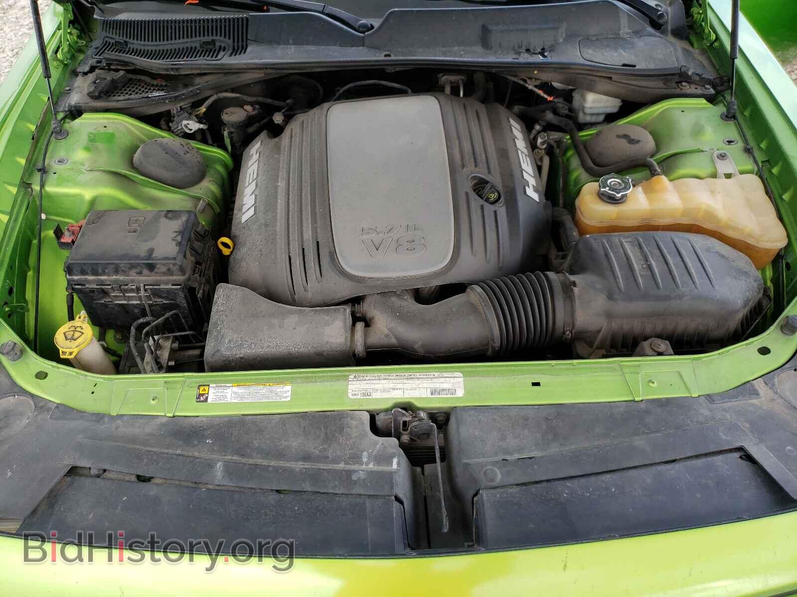 2011 DODGE CHALLENGER - VIN: 2B3CJ5DT5BH612948 - Фото 7