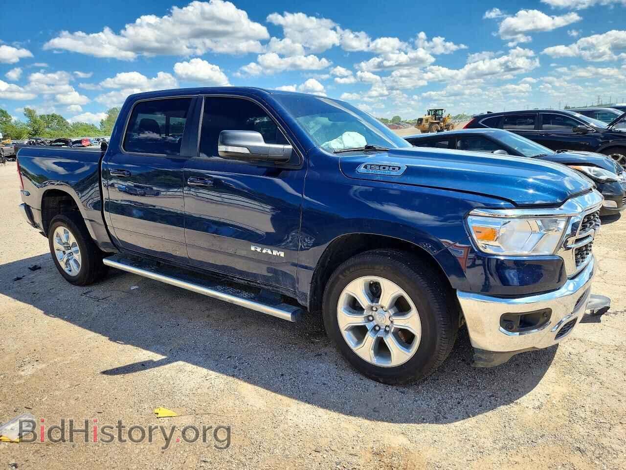 2022 RAM 1500 - VIN: 1C6RRFFG5NN234379 - Photo 7