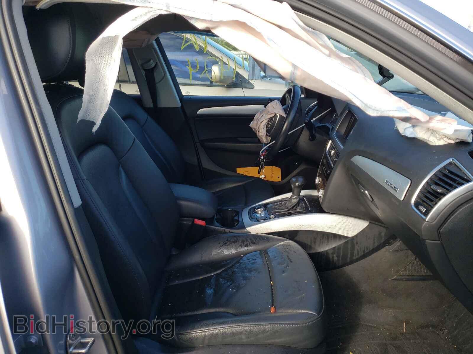 2015 AUDI Q5 - VIN: WA1CFAFPXFA097260 - Фото 5