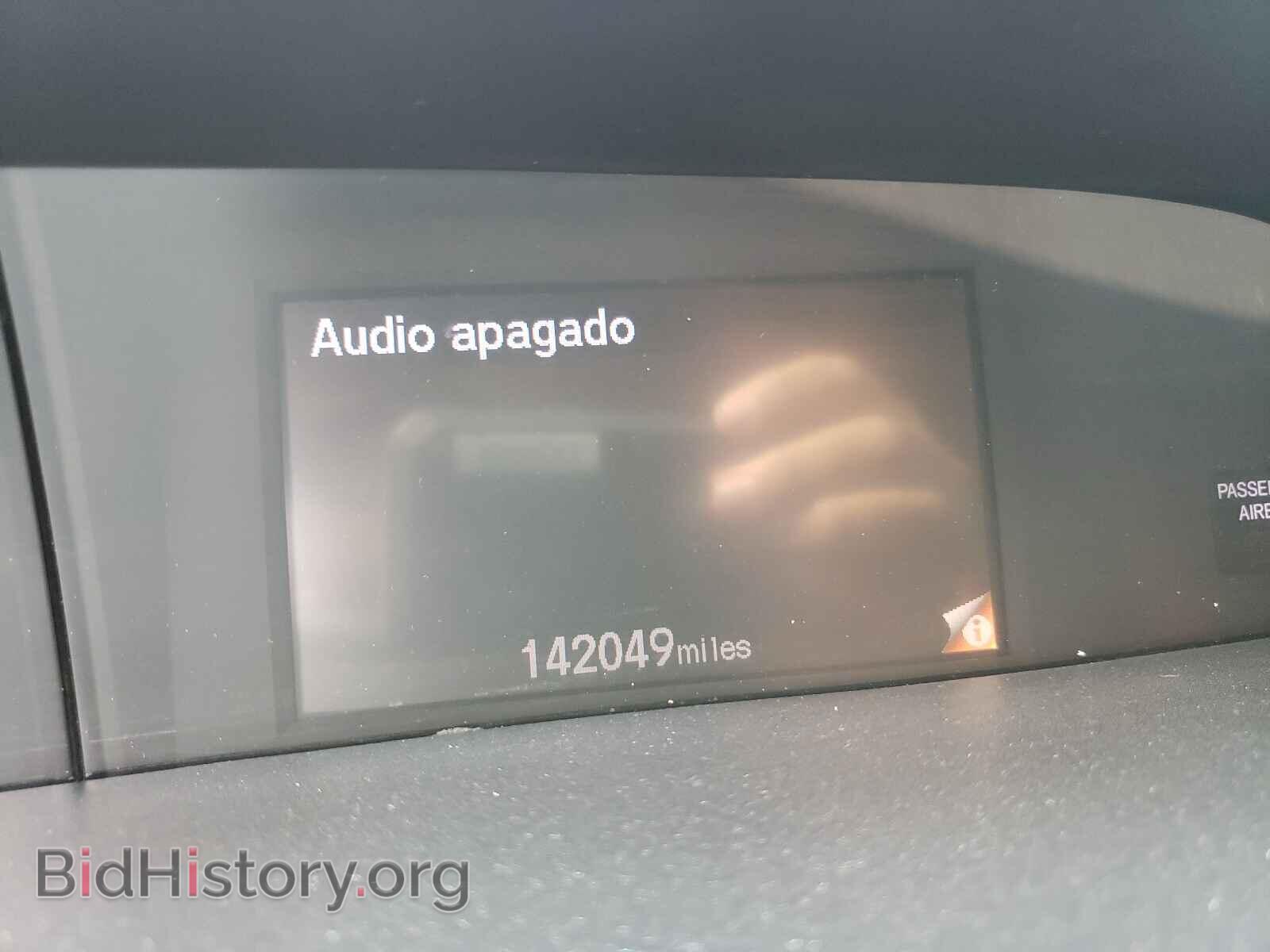 2012 HONDA CIVIC - VIN: 19XFB2F57CE301007 - Фото 8